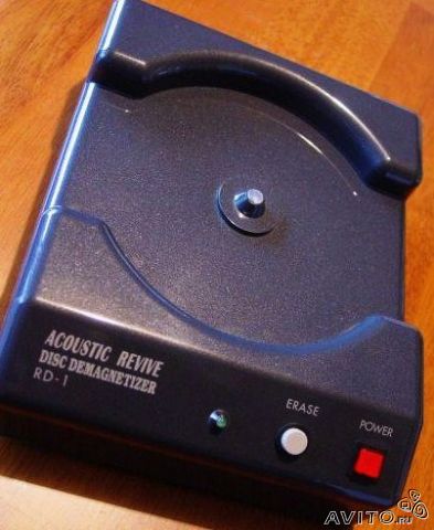 Демагнитезатор компакт дисков 