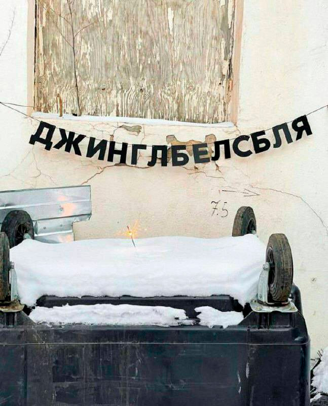 Поздравление День коммунальщика Украине , 17 марта - 48 поздравлений коммунальщику