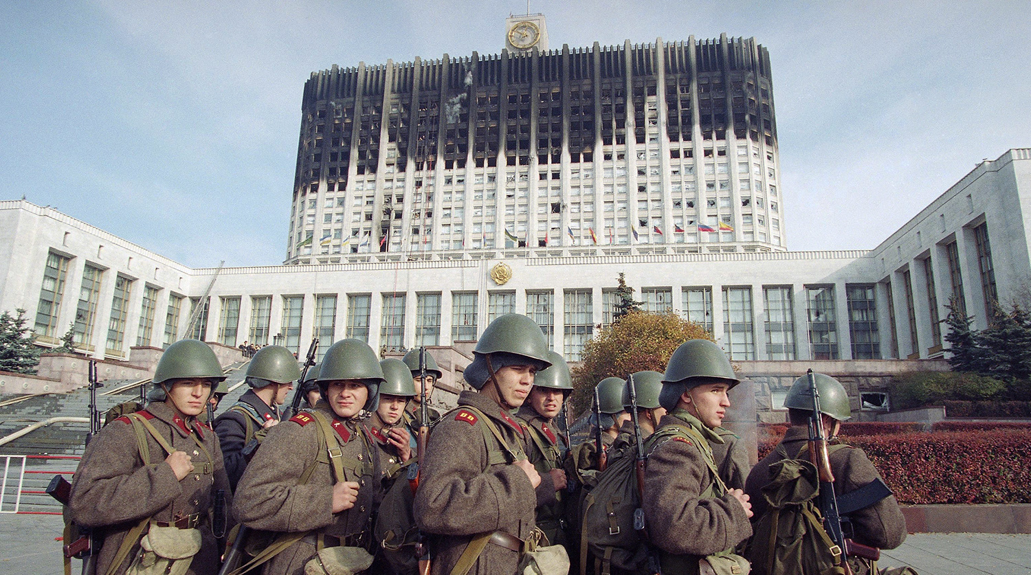 События сентября и октября 1993 года