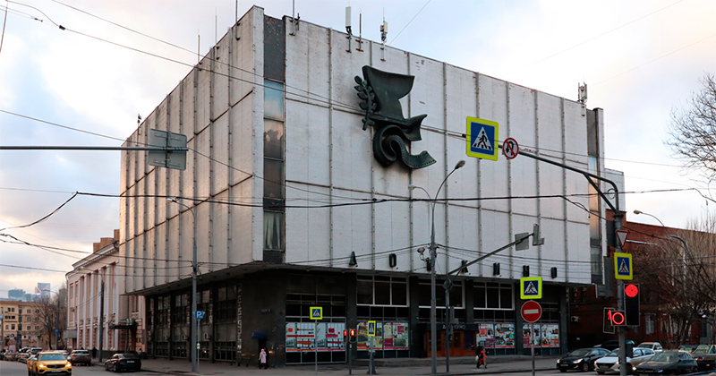 "Дом кино" на Васильевской в Москве снесут