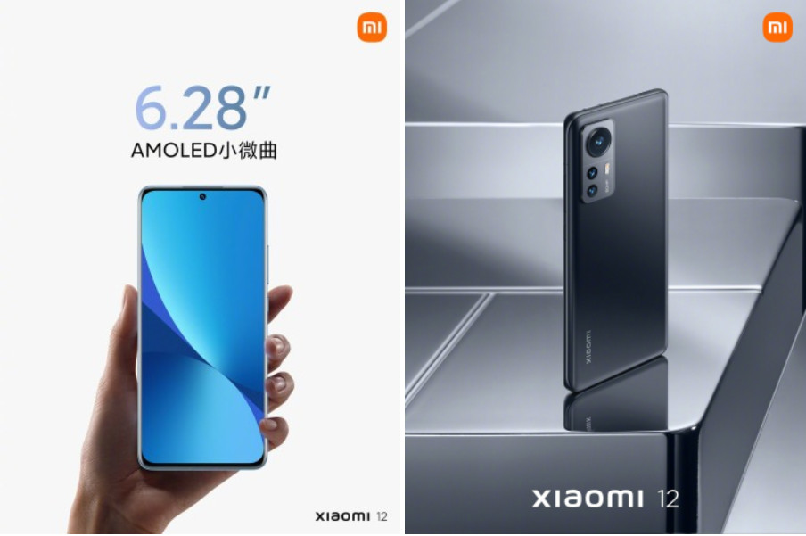 Xiaomi 12 Купить В Спб
