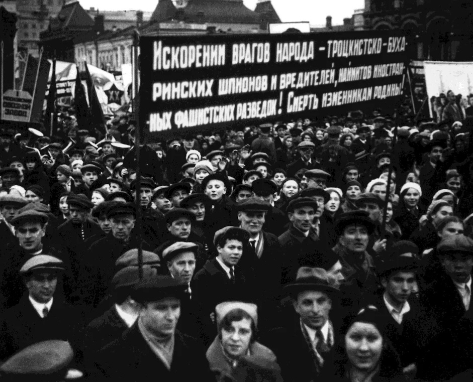 Репрессии против народа. Враги народа 1937. Митинг 1937 года. Митинги против врагов народа. 1937 Год репрессии.